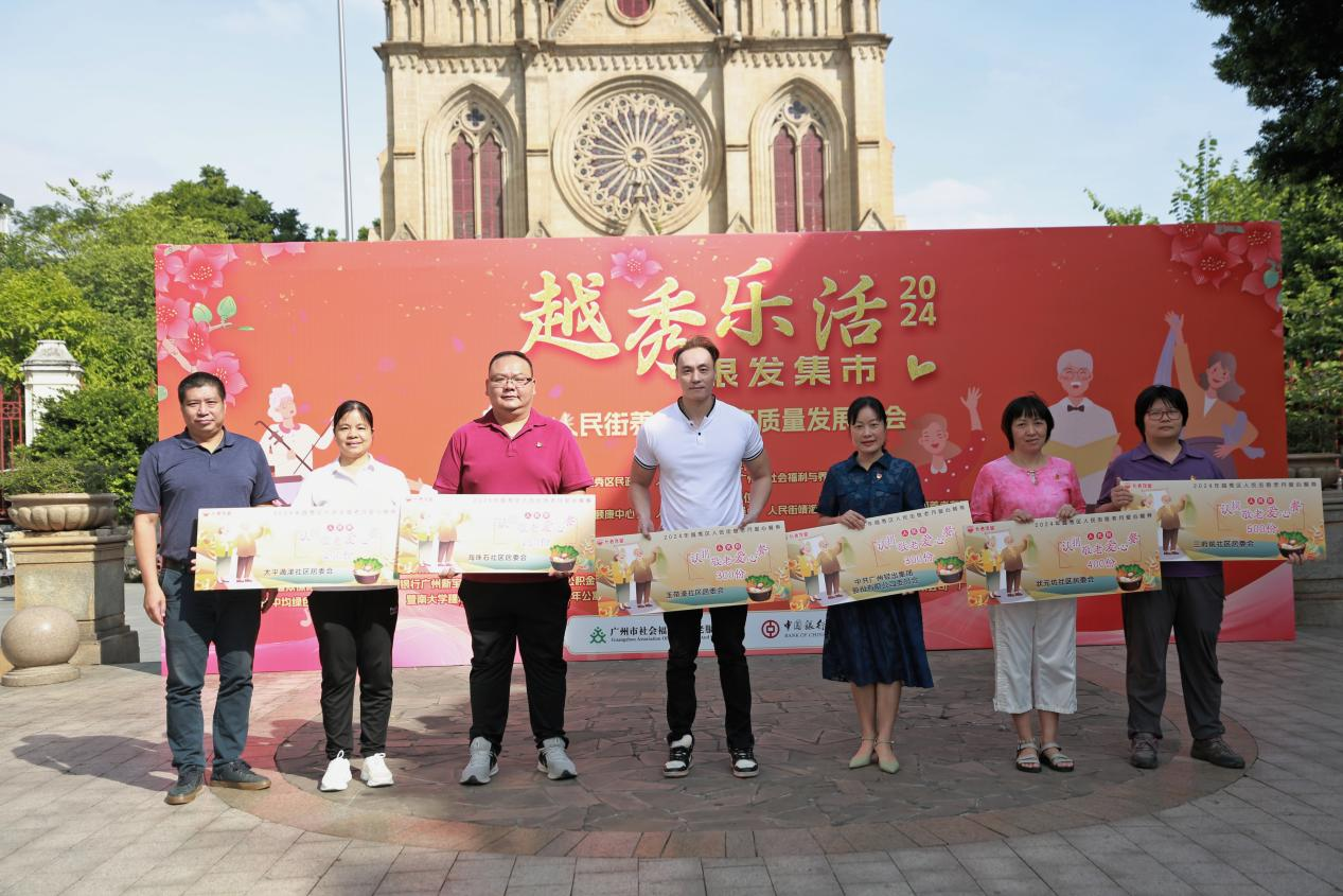 尊老敬老,愛老助老——輕出公司黨委組織捐贈(zèng)“九九重陽敬老愛心餐”300余份