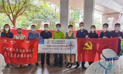 有序有愛有希望！輕出公司黨員志愿者服務(wù)隊(duì)捐贈(zèng)抗疫物資