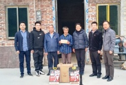廣州輕出集團黨委書記、董事長謝侃武帶隊赴英德開展扶貧領域監督檢查