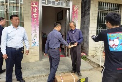 廣州輕出集團(tuán)黨委副書記、副董事長(zhǎng)、總經(jīng)理陳國(guó)棟帶隊(duì)赴英德開展脫貧攻堅(jiān)工作專題調(diào)研