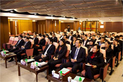 我司召開2014年度工作會議