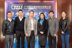 我司與虎輝集團簽署插排項目合作框架協議