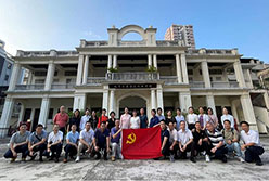 廉潔教育促提升 筑牢思想新防線——輕出公司扎實(shí)開展2022年紀(jì)律教育學(xué)習(xí)月活動(dòng)