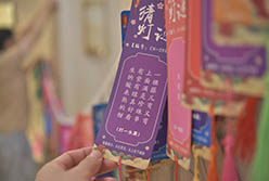 “悅中秋月團圓”——廣州輕出集團迎中秋慶國慶活動