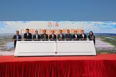 廣州輕工智能家電產業集群項目順利投產——推動產業轉型升級實現高質量發展邁出關鍵一步
